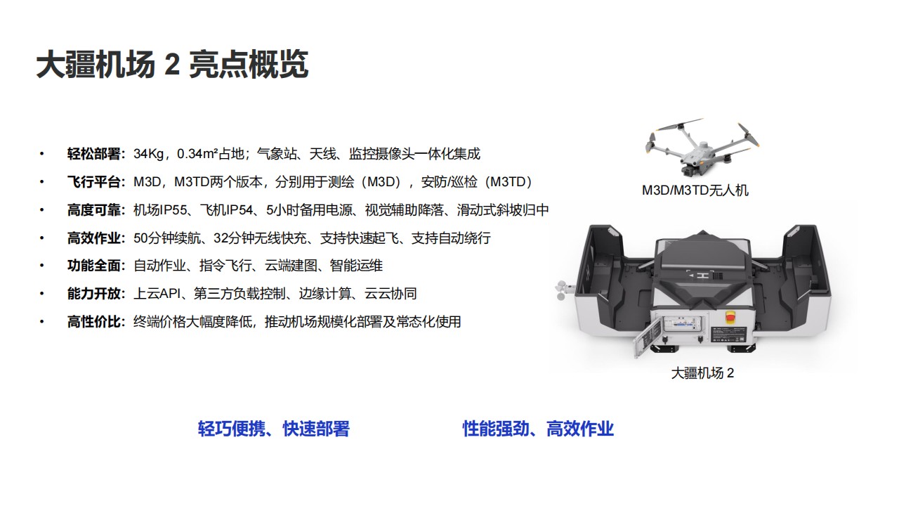 &#98;&#97;&#116;&#51;&#54;&#53;&#40;&#20013;&#22269;&#41;&#22312;&#32447;&#24179;&#21488;&#23448;&#26041;&#32593;&#31449;&#45;&#30331;&#24405;&#20837;&#21475;