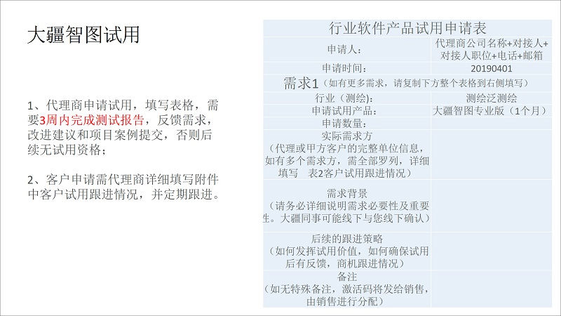 &#98;&#97;&#116;&#51;&#54;&#53;&#40;&#20013;&#22269;&#41;&#22312;&#32447;&#24179;&#21488;&#23448;&#26041;&#32593;&#31449;&#45;&#30331;&#24405;&#20837;&#21475;