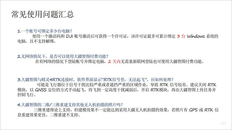 &#98;&#97;&#116;&#51;&#54;&#53;&#40;&#20013;&#22269;&#41;&#22312;&#32447;&#24179;&#21488;&#23448;&#26041;&#32593;&#31449;&#45;&#30331;&#24405;&#20837;&#21475;